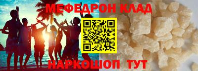 apvp Гатчина