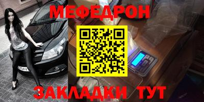 МДМА Гай
