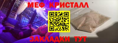 МДМА Гай