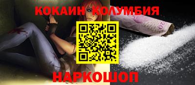 МДМА Гагарин