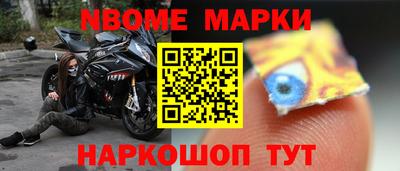МДМА Гай