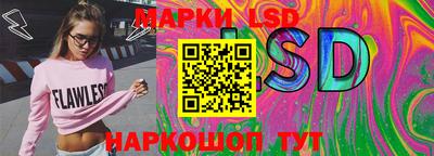 МДМА Гагарин