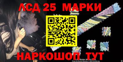 МДМА Гагарин