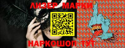 МДМА Гагарин