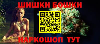 МДМА Гагарин