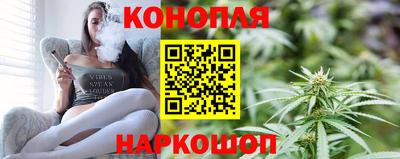 apvp Гатчина