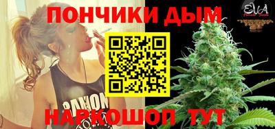 МДМА Гай