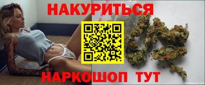 МДМА Гагарин
