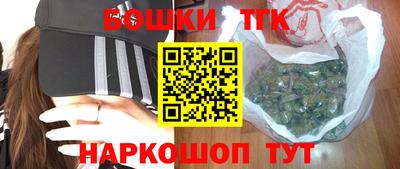 apvp Гатчина