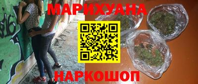 МДМА Гагарин