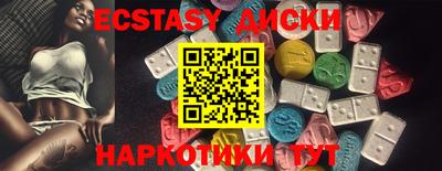 apvp Гатчина