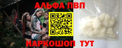 МДМА Гай