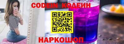 apvp Гатчина