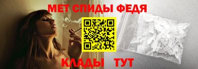 apvp Гатчина