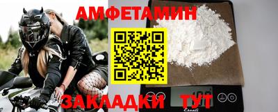 apvp Гатчина