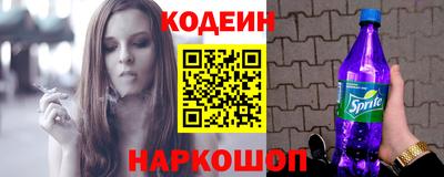 apvp Гатчина