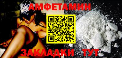 МДМА Гай