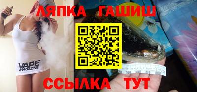 МДМА Гагарин