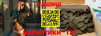 МДМА Гай