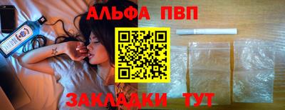 МДМА Гагарин