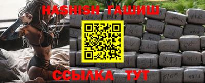 МДМА Гай