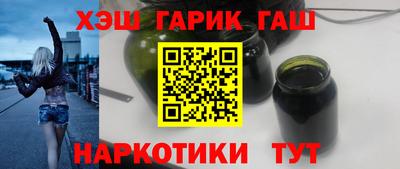 МДМА Гагарин