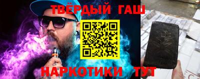 МДМА Гай