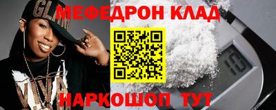 МДМА Гай
