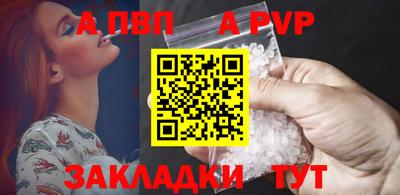 МДМА Гагарин